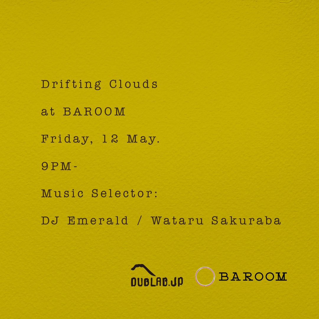 Drifting Clouds at BAROOM