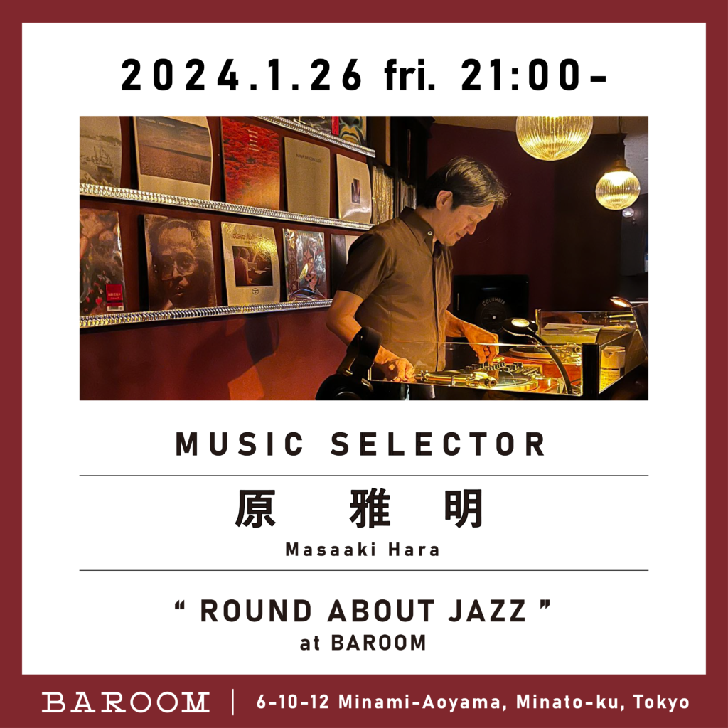 ROUND ABOUT JAZZ at BAROOM