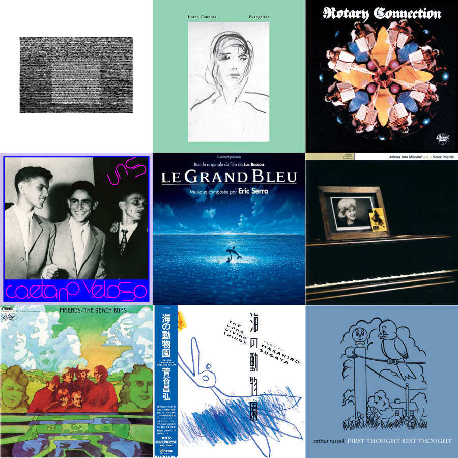In Every Second Dream playlist covers