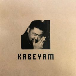 KABEYAM | 50:54 – 60:00